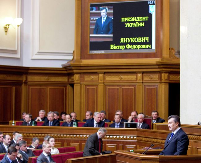Заседание Верховной Рады Украины 1 февраля 2011г. Заседание Верховной Рады Украины 1 февраля 2011г.