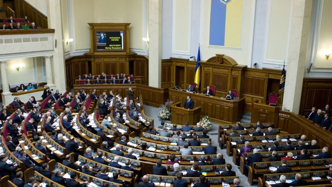 Заседание Верховной Рады. Архив