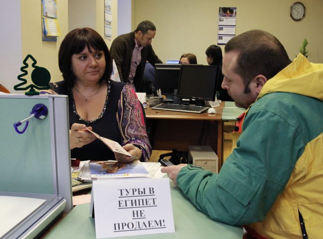 Российские туроператоры и агентства остановили продажу туров в Египет Российские туроператоры и агентства остановили продажу туров в Египет