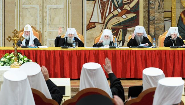 Открытие Архиерейского Собора Русской Православной Церкви
