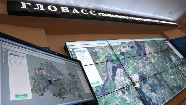 Работа регионального Центра космических услуг в Казани. Архив Работа регионального Центра космических услуг в Казани. Архив