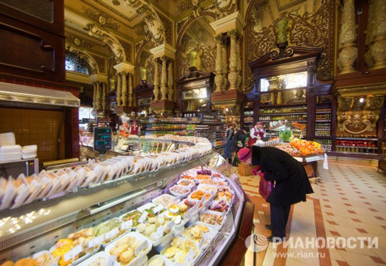 Гастроном Елисеевский в Москве