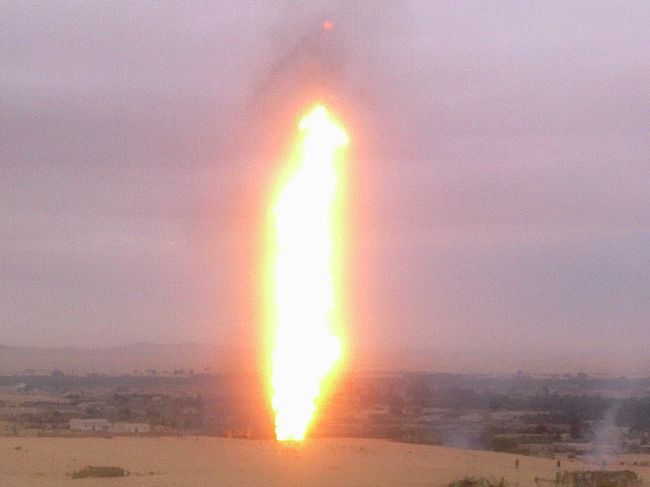 Взрыв на газопроводе в Египте