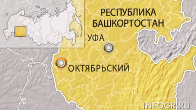 В Башкирии по подозрению в подготовке терактов задержаны четверо В Башкирии по подозрению в подготовке терактов задержаны четверо