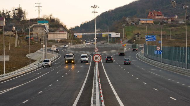Автотрасса Автотрасса