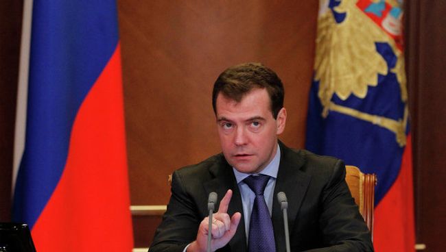 Президент России Дмитрий Медведев Президент России Дмитрий Медведев