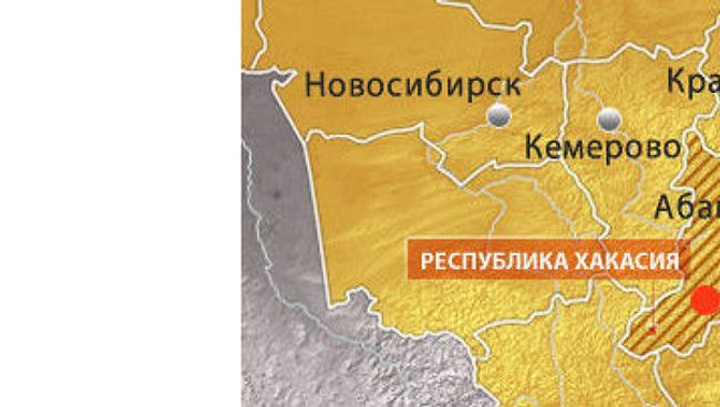 Землетрясение в Хакасии Землетрясение в Хакасии