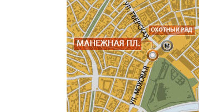 Москва. Манежная площ. Карта Москва. Манежная площ. Карта