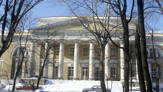 Первая градская больница