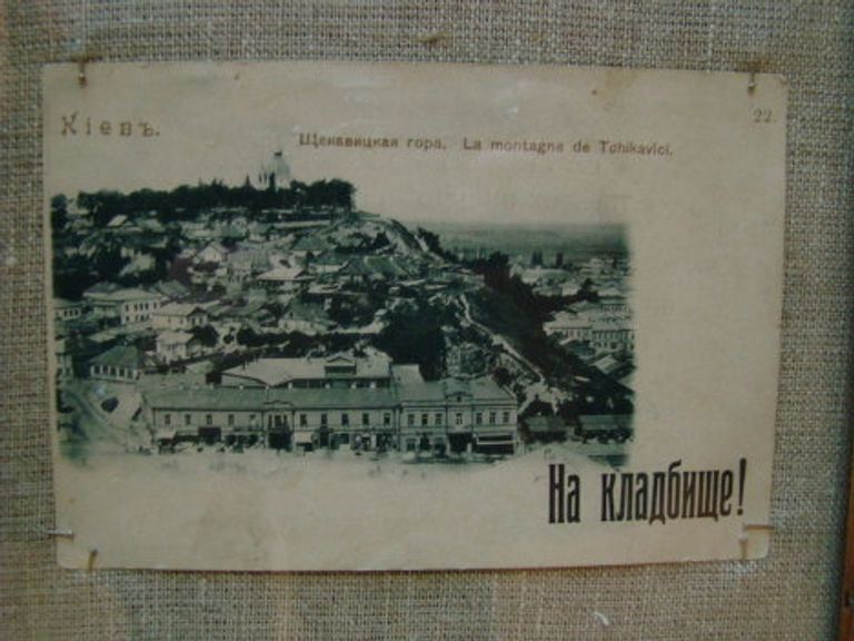 Советская реклама Советская реклама