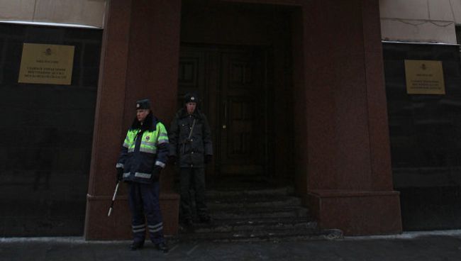 Здание ГУВД по Московской области Здание ГУВД по Московской области