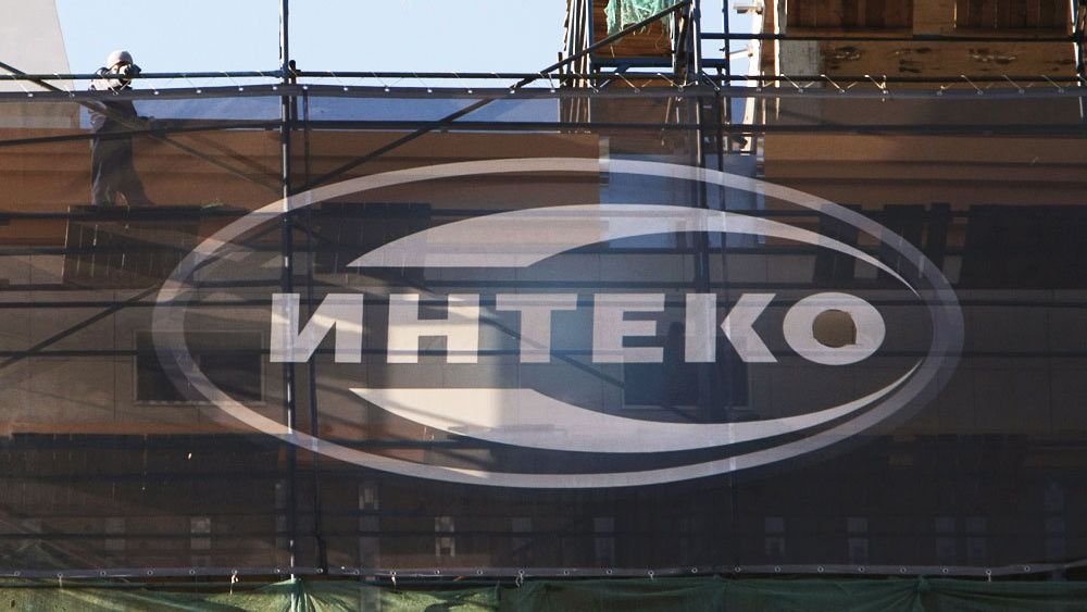Строительные объекты компании Интеко - РИА Новости, 1920, 17.02.2022