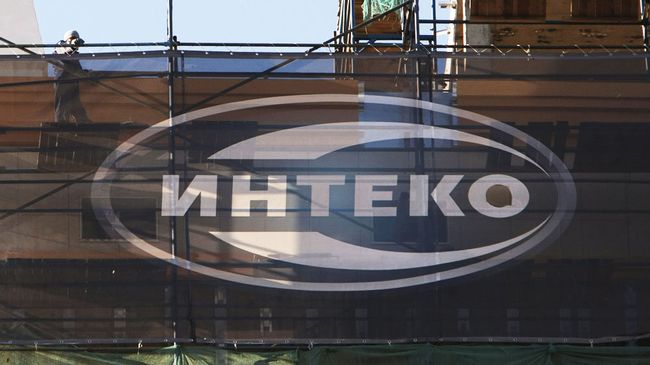 Строительные объекты компании Интеко