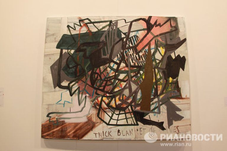 Выставка ARCOmadrid_2011 в Мадриде Выставка ARCOmadrid_2011 в Мадриде