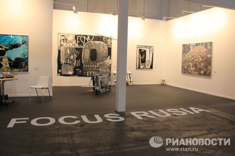 Выставка ARCOmadrid_2011 в Мадриде Выставка ARCOmadrid_2011 в Мадриде