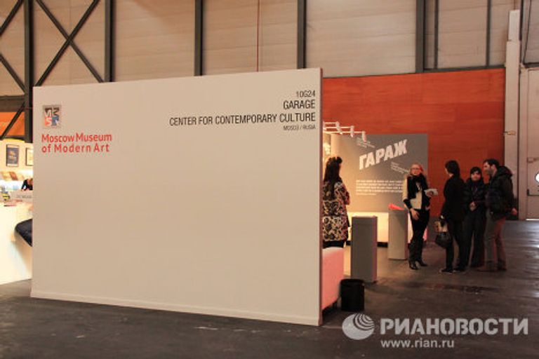 Выставка ARCOmadrid_2011 в Мадриде Выставка ARCOmadrid_2011 в Мадриде