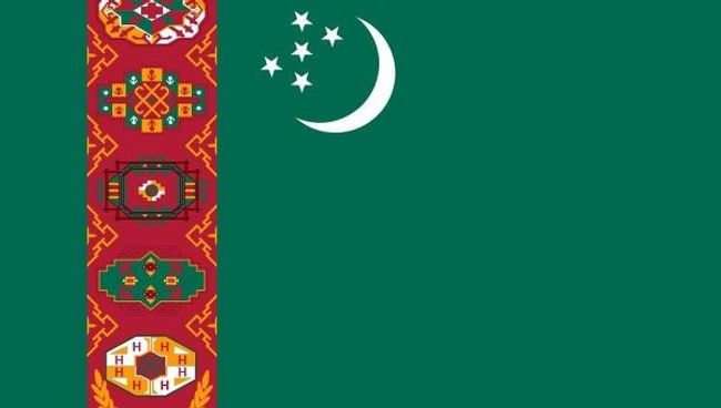Флаг Туркмении Флаг Туркмении