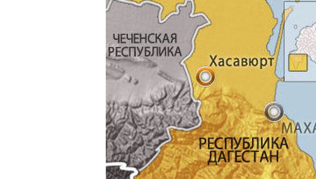  Хасавюрт