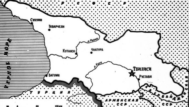 Карта Грузинской ССР Карта Грузинской ССР