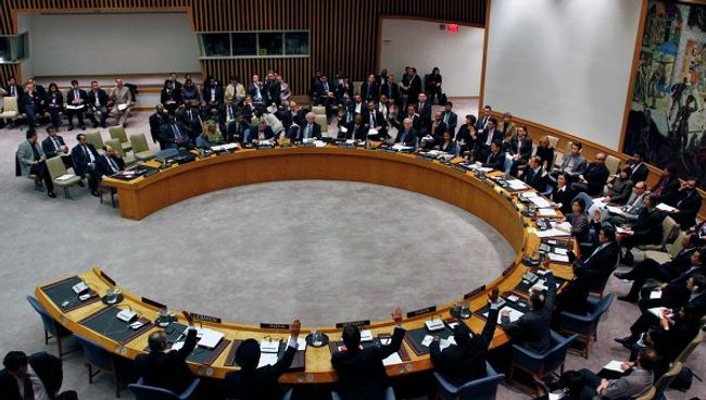 Голосование в СБ ООН по санкциям против режима Каддафи Голосование в СБ ООН по санкциям против режима Каддафи