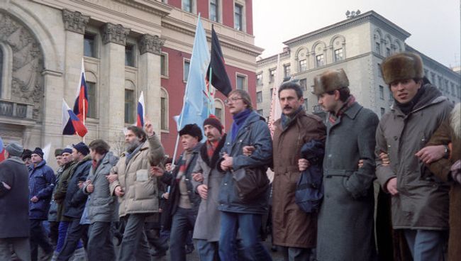 Митинг на Тверской улице. Архивное фото Митинг на Тверской улице. Архивное фото