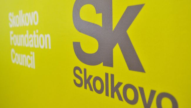 Логотип иннограда Сколково
