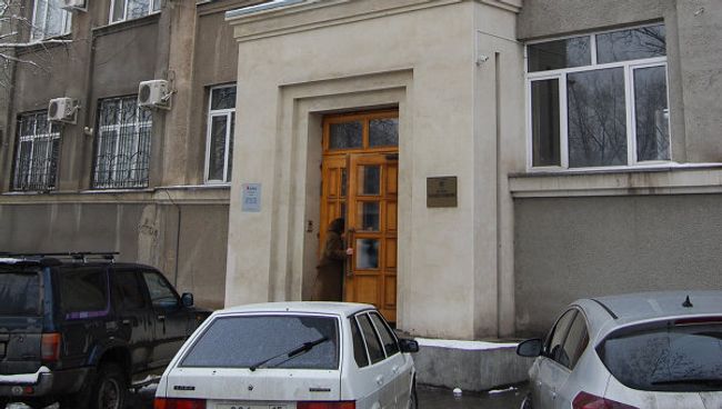 Филиал Банка Москвы во Владикавказе Филиал Банка Москвы во Владикавказе