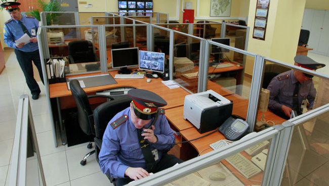 Работа МВД Работа МВД