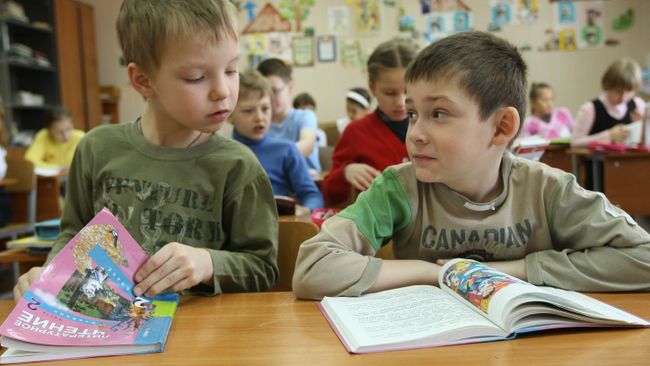 Школьники Школьники