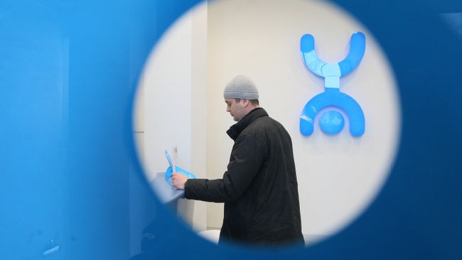 Центр обслуживания YOTA Центр обслуживания YOTA