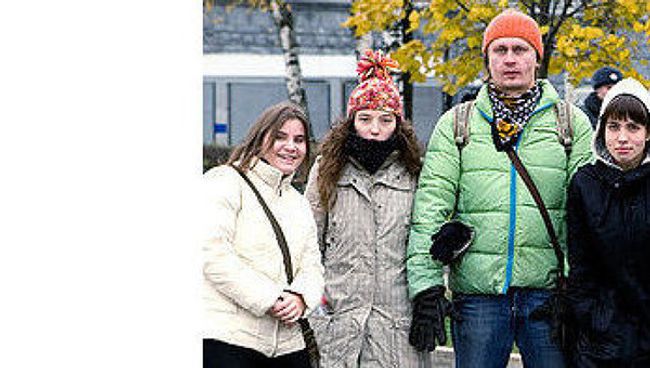 Группа Война Группа Война