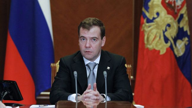 Президент России Дмитрий Медведев. Архив
