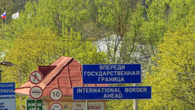 Государственная граница России с Эстонией. Архивное фото Государственная граница России с Эстонией. Архивное фото