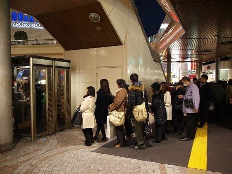 Последствия землетрясения в Токио Последствия землетрясения в Токио