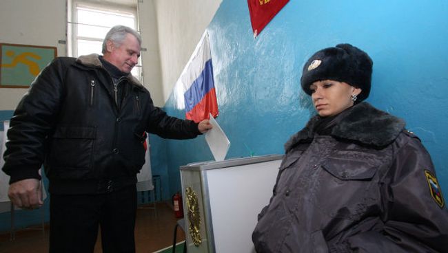Выборы в органы местного самоуправления в Приморском крае