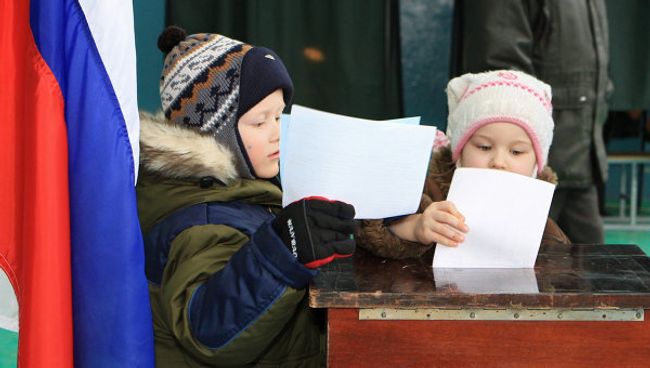 Выборы депутатов Законодательного собрания региона в Нижегородской области. Архив Выборы депутатов Законодательного собрания региона в Нижегородской области. Архив