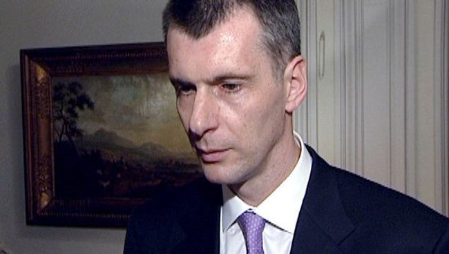 Прохоров рассказал о будущем сборной России по биатлону