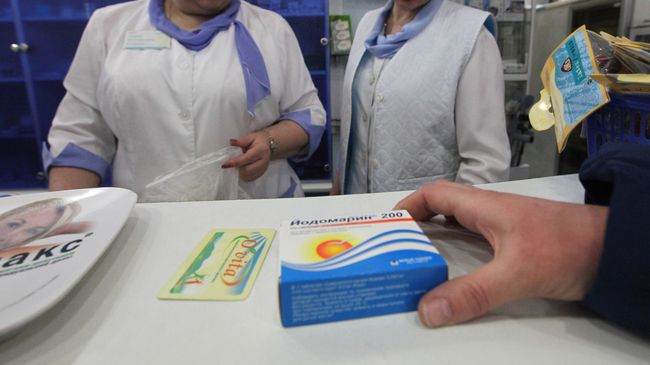 В аптеках Владивостока вырос спрос на препараты, способствующие выводу радиации из организма