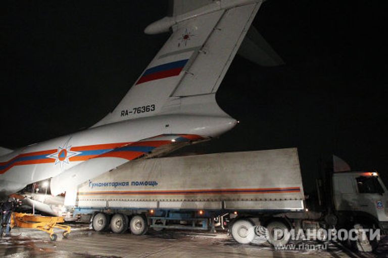 МЧС РФ направляет в Японию первый самолет с гуманитарной помощью МЧС РФ направляет в Японию первый самолет с гуманитарной помощью
