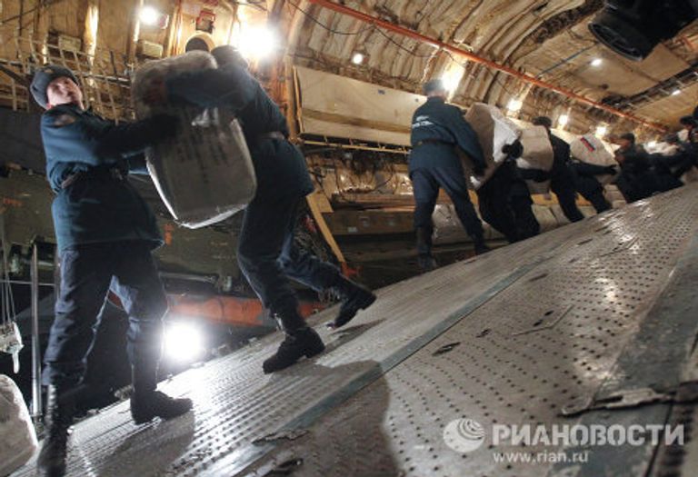 МЧС РФ направляет в Японию первый самолет с гуманитарной помощью МЧС РФ направляет в Японию первый самолет с гуманитарной помощью