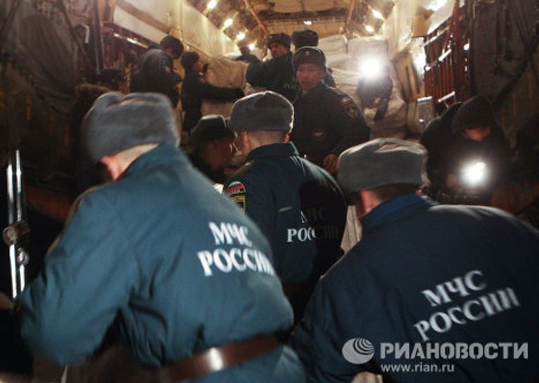 МЧС РФ направляет в Японию первый самолет с гуманитарной помощью МЧС РФ направляет в Японию первый самолет с гуманитарной помощью