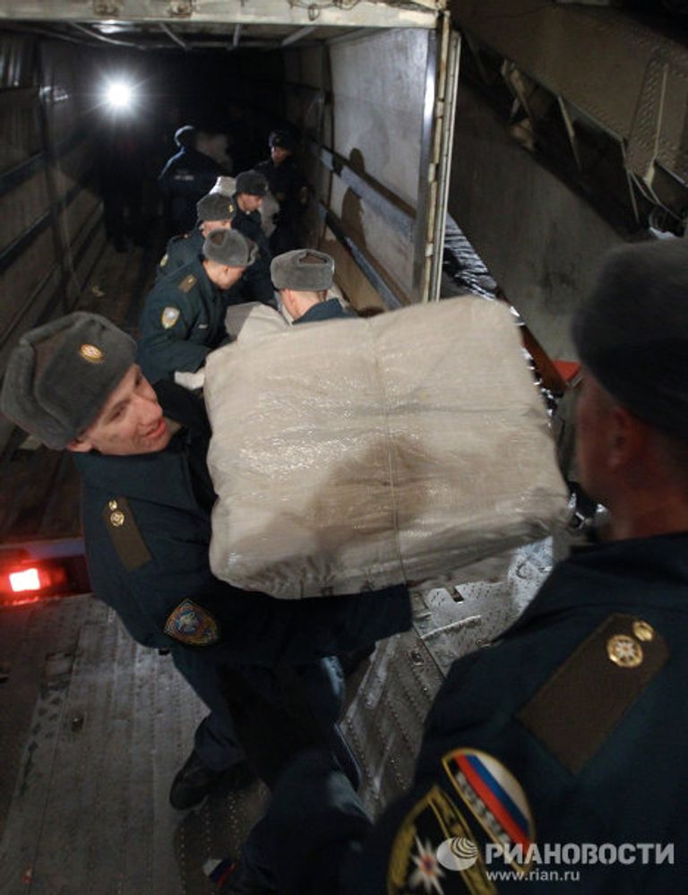 МЧС РФ направляет в Японию первый самолет с гуманитарной помощью МЧС РФ направляет в Японию первый самолет с гуманитарной помощью