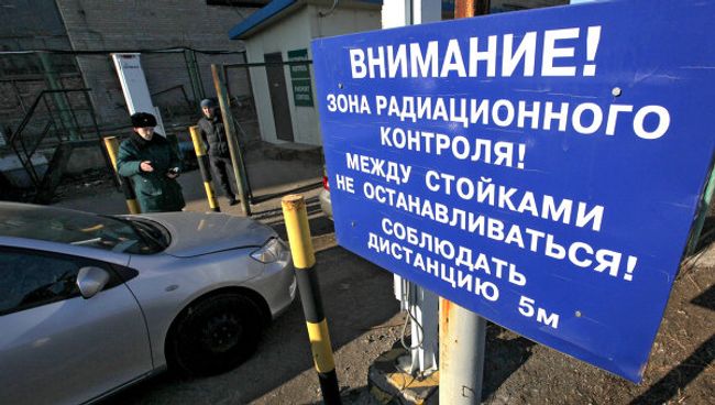 Разгрузка и радиационный контроль грузов из Японии в порту Владивостока Разгрузка и радиационный контроль грузов из Японии в порту Владивостока