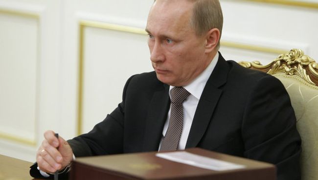 Премьер-министр РФ Владимир Путин Премьер-министр РФ Владимир Путин