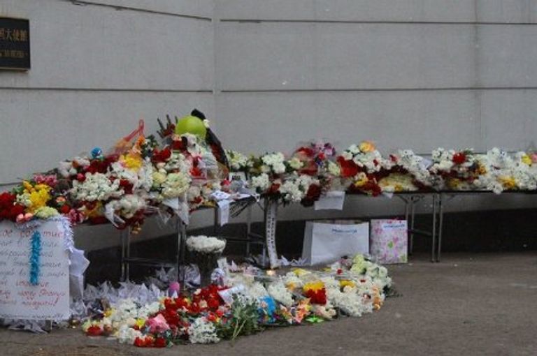 Акция в поддержку Японии Акция в поддержку Японии