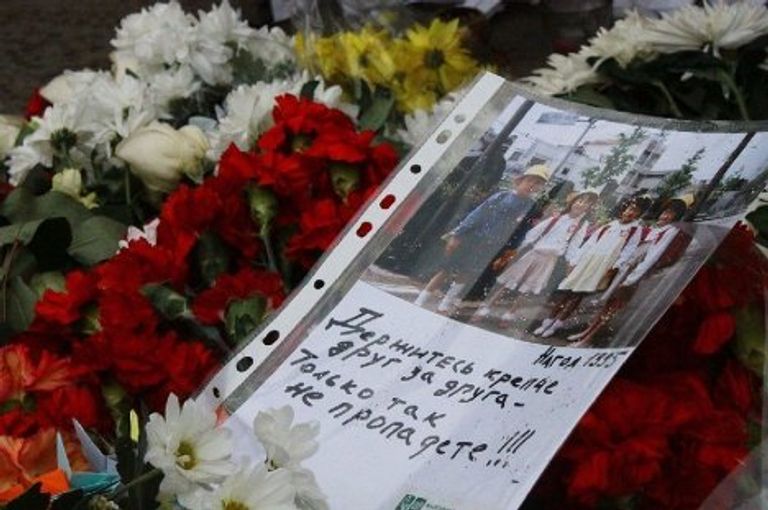 Акция в поддержку Японии Акция в поддержку Японии