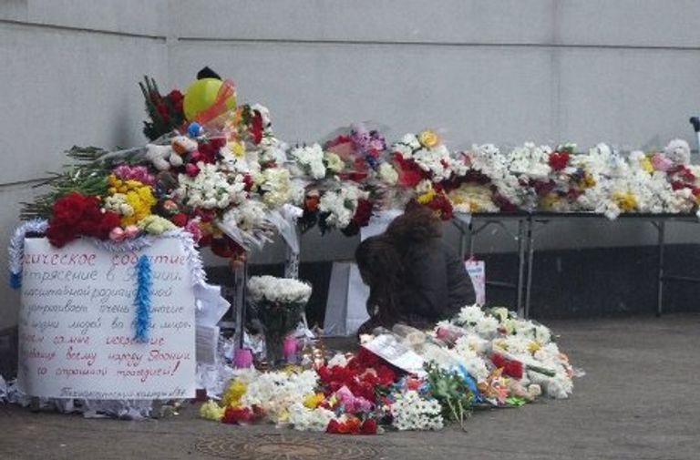 Акция в поддержку Японии Акция в поддержку Японии