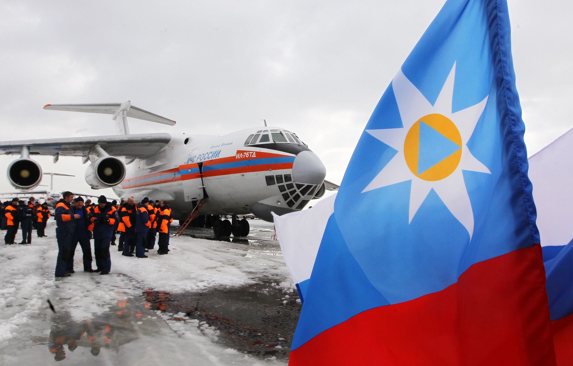 Встреча спасателей МЧС России из Японии на аэродроме Раменское Встреча спасателей МЧС России из Японии на аэродроме Раменское - РИА Новости, 1920, 10.12.2025
