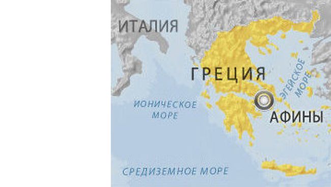 Женщина погибла при взрыве в Афинах