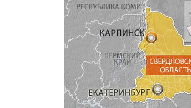 Взрыв прогремел на хлебокомбинате на Урале Взрыв прогремел на хлебокомбинате на Урале